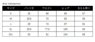 画像3: ショートパンツ デニム ダメージ フレイドヘム ハイウエスト ワイド ゆったり 黒 白 ブルー レディース 春夏新作 ホットパンツ ジーンズ クラッシュ イレギュラーヘム 切りっぱなし おしゃれ カジュアル 美脚 セクシー 2020 春夏 新品