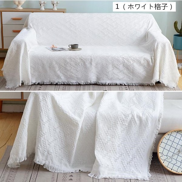 画像8:  ソファーカバー マルチカバー 肘掛け 肘なし１人 2人掛け用 3人４人掛け用 無地 滑り止め おしゃれ 柔らかい 上品 丸洗い 洗濯OK 人気好評 (8)