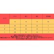 画像5: レディース tシャツ 綿 ショート トップス 半袖 シンプル 日常用 外出 旅行 通学通勤 人気 10代/20代/30代/40代 (5)