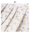 画像11: 布 (11)