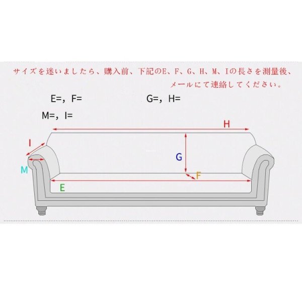 画像4: ソファーカバー マルチカバー北欧風ins 肘掛け 肘なし1人2人掛け用3人4人掛け用 クッションカバー滑り止め 柔らかい 防塵 保護用 四季適用 丸洗い/手洗い人気 (4)