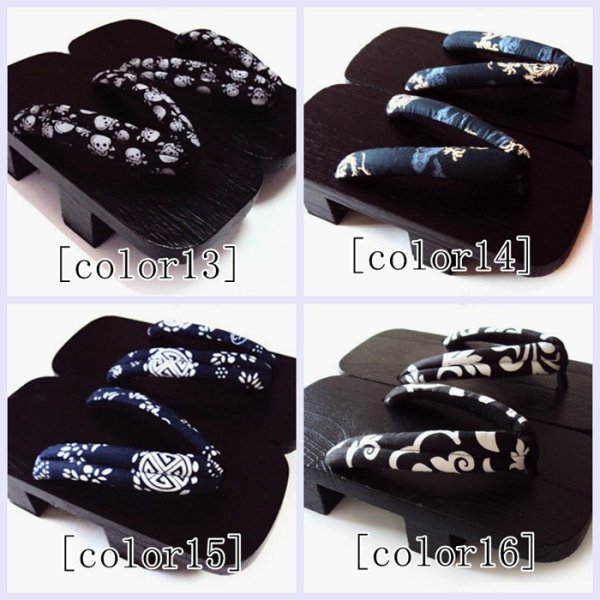 画像5: 二枚歯下駄 (5)