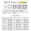 画像6: ラッシュガード スイムレギンス uvカット 高品質 送料無料 即納 レギンス uvカット スイムレギンス ラッシュレギンス 全好評 レディース ストレッチ 登山 アウトドア 秋冬 ポイント消化 水着 (6)