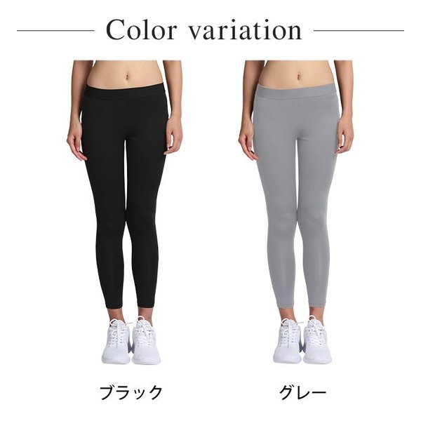 画像5: ラッシュガード スイムレギンス uvカット 高品質 送料無料 即納 レギンス uvカット スイムレギンス ラッシュレギンス 全好評 レディース ストレッチ 登山 アウトドア 秋冬 ポイント消化 水着 (5)