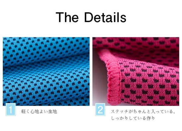 画像13: クールタオル 冷却タオル ひんやりタオル フェイスタオル 即納 送料無料 冷えタオル ひんやりタオル クールタオル 冷却 冷感 アイスタオル ネッククーラー 夏 熱中症対策 ポイント消化 (13)