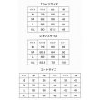 画像9: 体型カバー スイムウェア長袖 レディース 期間限定 在庫処分 スポーツウェア 4点セット トップス セットアップ 一体型スポーツブ 吸汗速乾 (9)