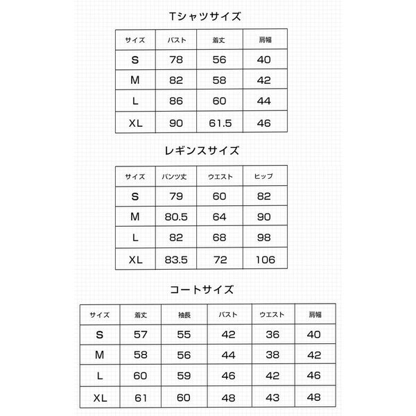 画像9: 体型カバー スイムウェア長袖 レディース 期間限定 在庫処分 スポーツウェア 4点セット トップス セットアップ 一体型スポーツブ 吸汗速乾 (9)
