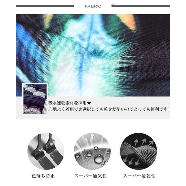 画像4: スポーツにも部屋着にも着まわしOK ヨガパンツ レギンス トレンカ 着圧 レディース 9分丈 柄レギンス ホットヨガ フィットネス (4)