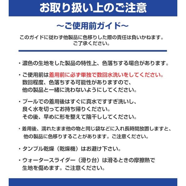 画像8: ラッシュガード スイムレギンス uvカット 高品質 送料無料 即納 レギンス uvカット スイムレギンス ラッシュレギンス 全好評 レディース ストレッチ 登山 アウトドア 秋冬 ポイント消化 水着 (8)