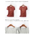 画像2: サラサラの肌触りが続くスポーツウェア 送料無料 シームレス tシャツ レディース 半袖 カットソー 無地 (2)