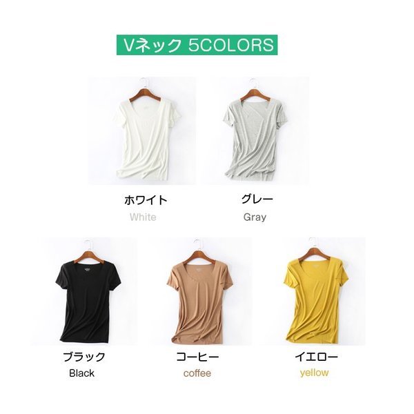 画像6: サラサラの肌触りが続くスポーツウェア 送料無料 シームレス tシャツ レディース 半袖 カットソー 無地 (6)