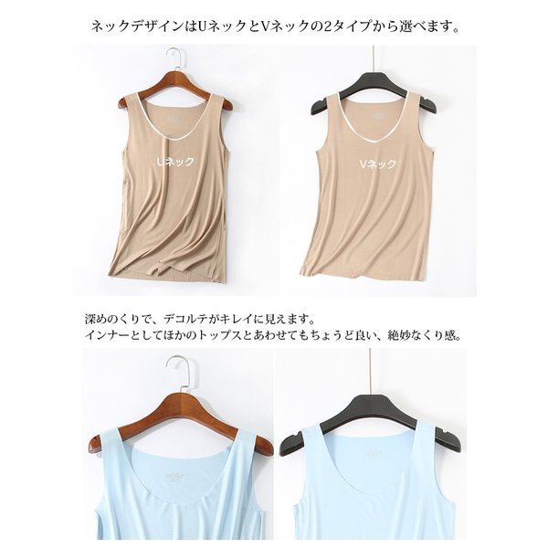 画像2: 体型カバー セット 即納 送料無料 3枚セット2019新作 人気 タンクトップ キャミソール レディース 夏 Vネック Uネック シンプル スポーツウエア (2)
