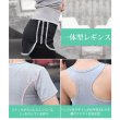 画像5: スポーツウエア2点セット 高品質 メッシュ素材 セットアップ　上下セット　Tシャツ　レギンス　ヨガウエア (5)