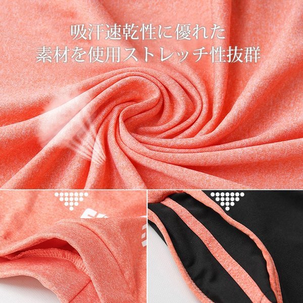 画像4: スポーツウエア2点セット 高品質 メッシュ素材 セットアップ　上下セット　Tシャツ　レギンス　ヨガウエア (4)