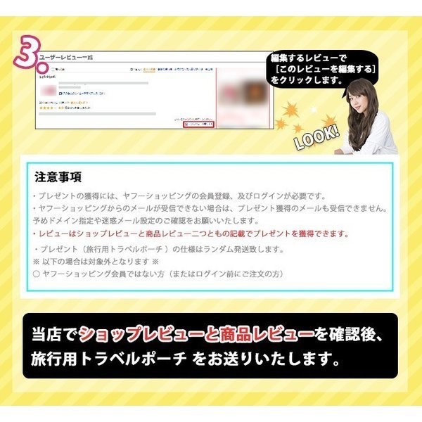 画像11: サラサラの肌触りが続くスポーツウェア 送料無料 シームレス tシャツ レディース 半袖 カットソー 無地 (11)