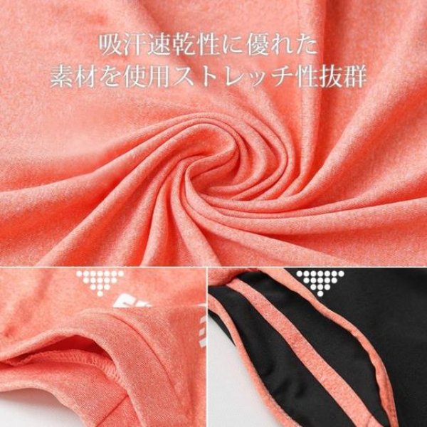 画像3: 【送料無料】スポーツウエア4点セット セットアップ　レディース　上下セット　tシャツ　スポーツブラ　レギンス　　ヨガウエア (3)