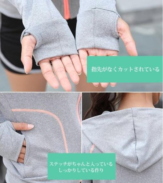 画像5: 【送料無料】スポーツウエア4点セット セットアップ　レディース　上下セット　tシャツ　スポーツブラ　レギンス　　ヨガウエア (5)