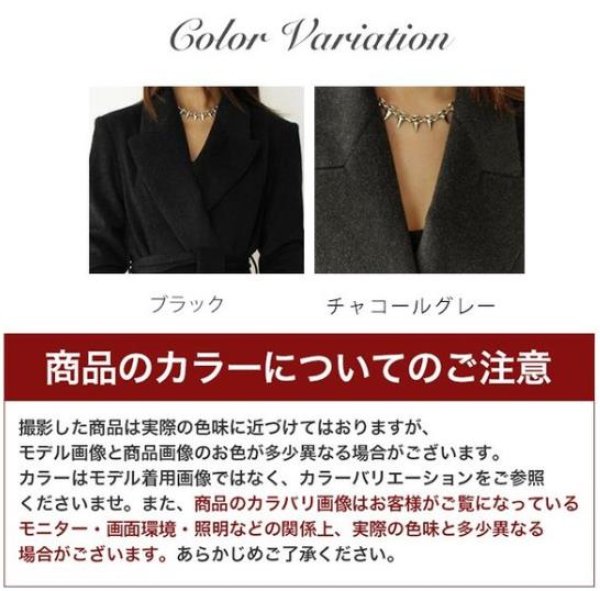 画像9: 秋冬服 上着 防寒 女性用  年中セール 秋冬再販開始 超ロングコート ガウン レディース アウター メルトン aライン ミモレ丈 ベルト 無地 ブ (9)