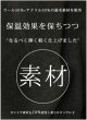 画像5: 秋冬服 上着 防寒 女性用  年中セール 秋冬再販開始 超ロングコート ガウン レディース アウター メルトン aライン ミモレ丈 ベルト 無地 ブ (5)