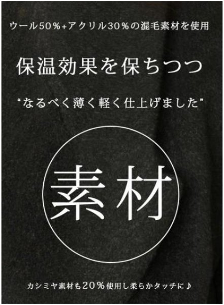 画像5: 秋冬服 上着 防寒 女性用  年中セール 秋冬再販開始 超ロングコート ガウン レディース アウター メルトン aライン ミモレ丈 ベルト 無地 ブ (5)