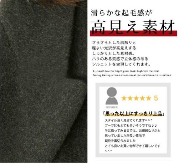 画像3: 秋冬服 上着 防寒 女性用  年中セール 秋冬再販開始 超ロングコート ガウン レディース アウター メルトン aライン ミモレ丈 ベルト 無地 ブ (3)