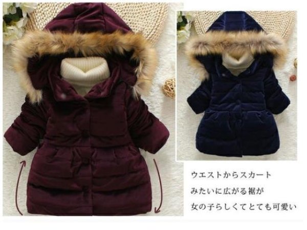 画像6: あったかな中綿ジャケットは毎年の冬定番  短納期 中綿ジャケット ファーコート ジャンパー コート ジャケット 後ろリボン付き 中綿コート 女の子用 防寒 (6)