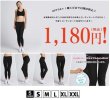 画像2: ラッシュガード スイムレギンス uvカット 高品質  送料無料 即納 レギンス uvカット スイムレギンス ラッシュレギンス 全好評 レディース ストレッチ 登山 アウトドア 秋冬 ポイント消化 水着 (2)