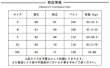 画像15: 中綿コート これ１着で冷え知らずの冬をお過ごしてくださいませ  一部即納 新色追加 中綿ジャケット レディース ショート フード付き 冬 アウター 厚手 暖かい 防寒 超人気 売れ筋 (15)