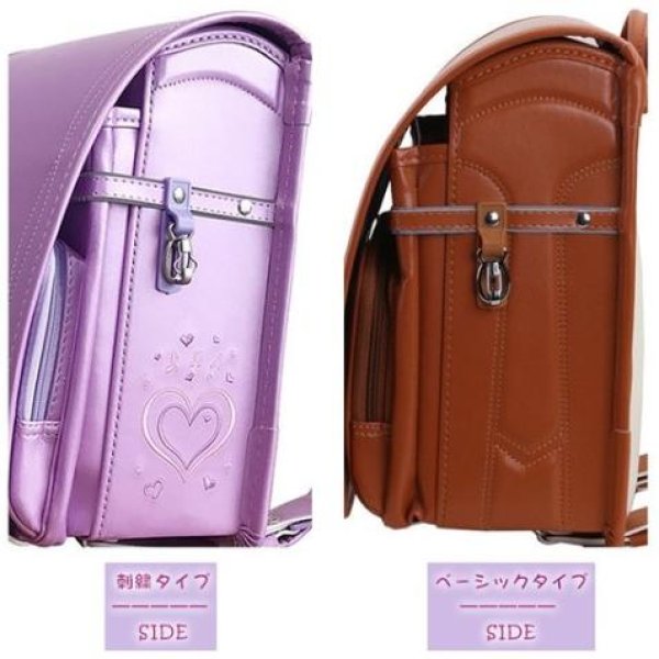 画像14: 機能的かつオシャレで、使い勝手のよいランドセル  年中セール 2020入学式 ランドセル 女の子 男の子 2020 刺繍 パールカラー 無地 おしゃれ レインカバー付き (14)