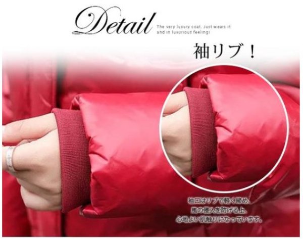 画像16: ボリューム感のある割に軽いダウンは毎年の冬定番  赤字セール ☆ダウンコート レディース ロング ダウンジャケット エナメル フード スタンドカラー aライン 着痩せ 撥水 ブラック 無地 厚手 (16)