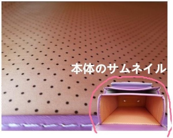 画像19: 機能的かつオシャレで、使い勝手のよいランドセル  年中セール 2020入学式 ランドセル 女の子 男の子 2020 刺繍 パールカラー 無地 おしゃれ レインカバー付き (19)