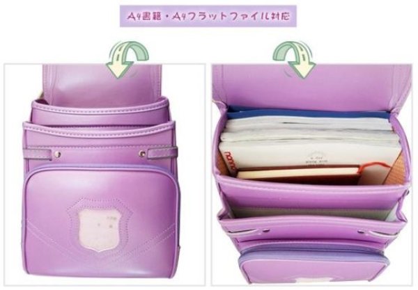 画像5: 機能的かつオシャレで、使い勝手のよいランドセル  年中セール 2020入学式 ランドセル 女の子 男の子 2020 刺繍 パールカラー 無地 おしゃれ レインカバー付き (5)