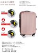画像6: スーツケース 軽量 機内持ち込み 小型 大型  年中セール 即納 2020入荷済み 送料無料 スーツケース キャリーケース 機内持ち込み 小型 大型 3サイズ 軽量 (6)