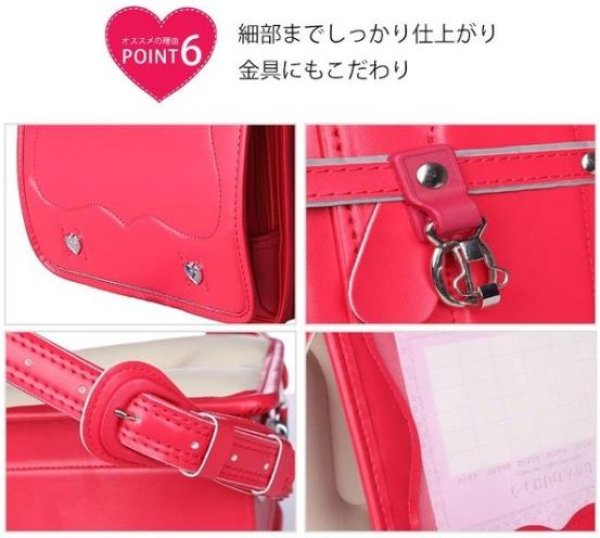 画像8: 送料無料 機能的かつオシャレで、使い勝手のよいランドセル  ランドセル 2019 男の子 女の子 無地 パステルカラー レインカバー付き 軽い a4フラットファイル対応 大容量 (8)