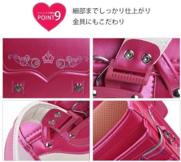 画像15: 機能的かつオシャレで、使い勝手のよいランドセル  年中セール 2020入学式 ランドセル 女の子 男の子 2020 刺繍 パールカラー 無地 おしゃれ レインカバー付き (15)