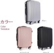 画像2: スーツケース 軽量 機内持ち込み 小型 大型  年中セール 即納 2020入荷済み 送料無料 スーツケース キャリーケース 機内持ち込み 小型 大型 3サイズ 軽量 (2)