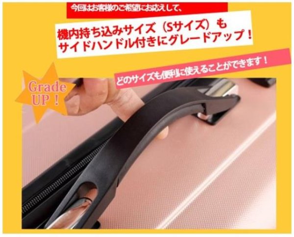 画像3: スーツケース 軽量 機内持ち込み 小型 大型  年中セール 即納 2020入荷済み 送料無料 スーツケース キャリーケース 機内持ち込み 小型 大型 3サイズ 軽量 (3)