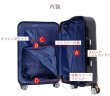 画像18: スーツケース 軽量 機内持ち込み 小型 大型  年中セール 即納 2020入荷済み 送料無料 スーツケース キャリーケース 機内持ち込み 小型 大型 3サイズ 軽量 (18)