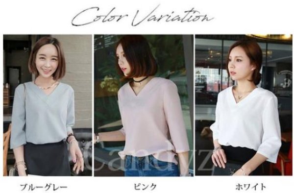 画像9: 垢抜けた着こなしで好きな自分になりましょう  赤字セール☆ ブラウス レディース vネック ノーカラー 五分袖 シフォン 無地 サイドスリット 前後アシメ オフィス フォーマル 秋冬 (9)