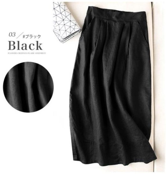 画像9: 夏素材の代名詞、清涼感溢れるリネン  赤字セール☆ 送料無料 短納期 リネン スカート ロング ハイウエスト タック入り ウエストゴム 麻100% 無地 レデ (9)