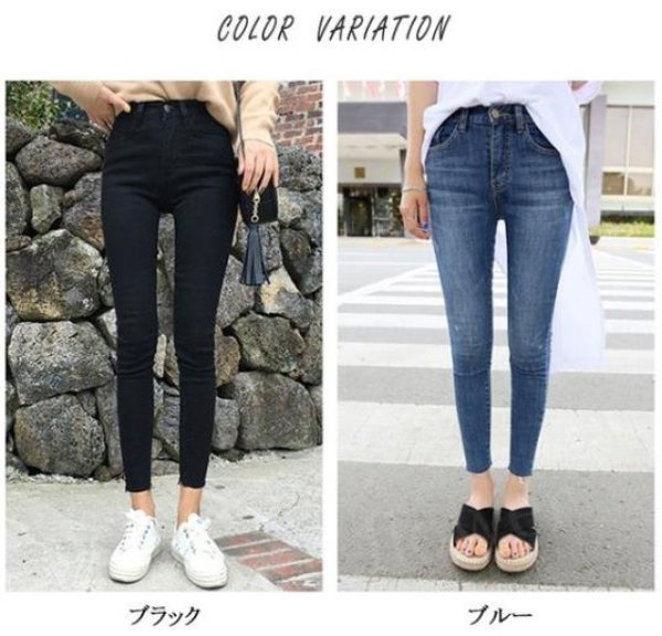 画像9: 美脚効果バツグンのスキニージーンズ  短納期 赤字セール スキニー ジーンズ レディース デニム パンツ ストレッチ アンクル丈 9分丈 10分丈 切りっぱなし ダメージ クラッシュ カットオ (9)