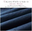 画像5: 夏素材の代名詞、清涼感溢れるリネン  赤字セール☆ 送料無料 短納期 リネン スカート ロング ハイウエスト タック入り ウエストゴム 麻100% 無地 レデ (5)