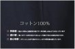 画像19: 今年トレンドのリブレギンス  超目玉セール☆期間限定セール 短納期 レギンス リブ レディース コットン無地 黒 白 カラー アンクル丈 九分丈 ロング 秋冬 ストレッチ スキ (19)