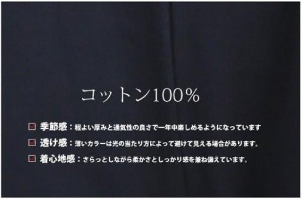 画像19: 今年トレンドのリブレギンス  超目玉セール☆期間限定セール 短納期 レギンス リブ レディース コットン無地 黒 白 カラー アンクル丈 九分丈 ロング 秋冬 ストレッチ スキ (19)