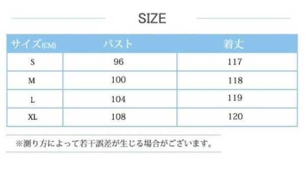 画像11: 今年はキャミワンピの重ね着がトレンド  在庫切れ 赤字セール☆ 短納期 キャミワンピース バッククロス ダブル肩紐 vネック ロング ミモレ丈 スリット リネンタッチ 無地 レディース 夏新作 ノー (11)