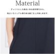 画像18: 今年トレンドのリブレギンス  超目玉セール☆期間限定セール 短納期 レギンス リブ レディース コットン無地 黒 白 カラー アンクル丈 九分丈 ロング 秋冬 ストレッチ スキ (18)