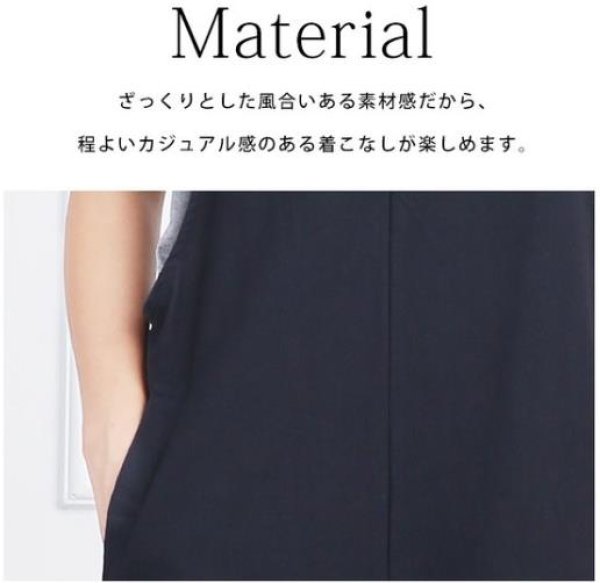画像18: 今年トレンドのリブレギンス  超目玉セール☆期間限定セール 短納期 レギンス リブ レディース コットン無地 黒 白 カラー アンクル丈 九分丈 ロング 秋冬 ストレッチ スキ (18)
