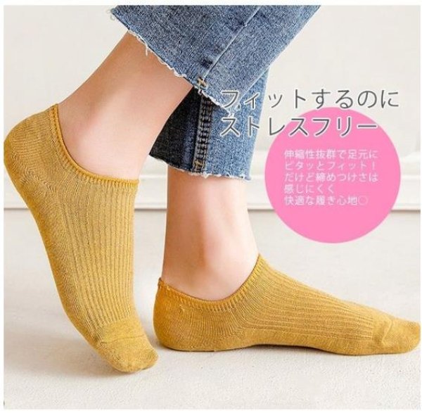 画像13: 脱げないくるぶしソックス  赤字セール★ 短納期 超お得な5足セット 大活躍 靴下 ソックス レディース 夏用 くるぶし 滑り止め 脱げない フットカバー スニーカー 薄手 綿 無地 夏 (13)