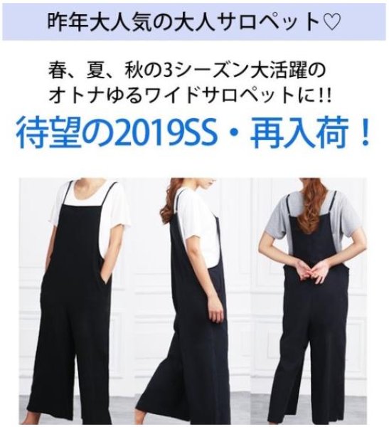 画像2: 今年トレンドのリブレギンス  超目玉セール☆期間限定セール 短納期 レギンス リブ レディース コットン無地 黒 白 カラー アンクル丈 九分丈 ロング 秋冬 ストレッチ スキ (2)