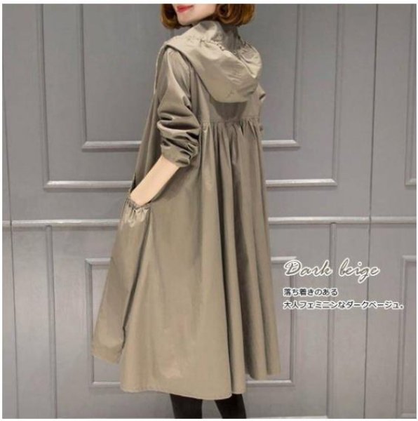 画像11: 春や秋など中途半端な気候のときにピッタリ  短納期 赤字セール☆ 春夏新作 限定SALE コート レディース ロング丈 aライン フード付き バックタック入り 無地 秋冬 アウター (11)